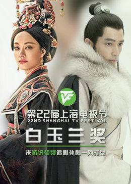 欲望办公室:女上司的私密命令