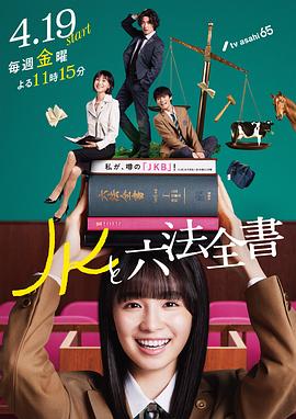 镖人:风起大漠预告片