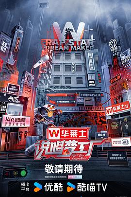 1月11日 25-26赛季西甲第19轮 瓦伦西亚VS埃尔切