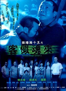 我们愉快的好日子